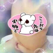 ヒメ日記 2025/09/18 13:19 投稿 吉川 鶯谷デッドボール