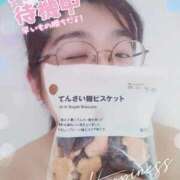 ヒメ日記 2025/09/20 16:09 投稿 吉川 鶯谷デッドボール