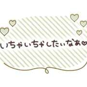 ヒメ日記 2025/10/12 13:20 投稿 吉川 鶯谷デッドボール