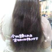 ヒメ日記 2025/10/18 13:56 投稿 吉川 鶯谷デッドボール