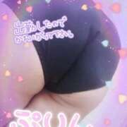 ヒメ日記 2025/10/21 13:59 投稿 吉川 鶯谷デッドボール