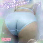 ヒメ日記 2025/10/25 15:39 投稿 吉川 鶯谷デッドボール