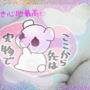 ヒメ日記 2025/10/29 13:19 投稿 吉川 鶯谷デッドボール