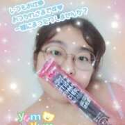 ヒメ日記 2025/11/01 13:35 投稿 吉川 鶯谷デッドボール