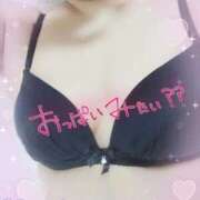 ヒメ日記 2025/11/13 13:19 投稿 吉川 鶯谷デッドボール