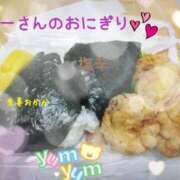 ヒメ日記 2025/11/15 13:19 投稿 吉川 鶯谷デッドボール