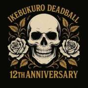 ヒメ日記 2025/11/20 13:19 投稿 吉川 鶯谷デッドボール