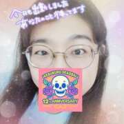 ヒメ日記 2025/11/21 13:29 投稿 吉川 鶯谷デッドボール