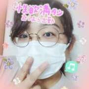 ヒメ日記 2025/11/30 15:28 投稿 吉川 鶯谷デッドボール