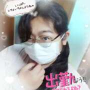 ヒメ日記 2025/12/08 13:19 投稿 吉川 鶯谷デッドボール