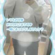 ヒメ日記 2025/12/13 17:58 投稿 吉川 鶯谷デッドボール