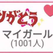 吉川 んっふふ～💖 鶯谷デッドボール