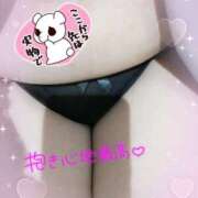 ヒメ日記 2026/01/12 13:24 投稿 吉川 鶯谷デッドボール