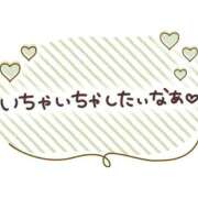 ヒメ日記 2026/01/28 13:19 投稿 吉川 鶯谷デッドボール