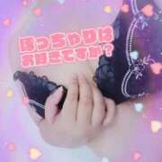 ヒメ日記 2026/02/22 15:09 投稿 吉川 鶯谷デッドボール