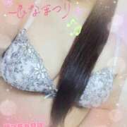 ヒメ日記 2026/03/03 13:59 投稿 吉川 鶯谷デッドボール