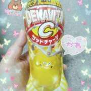 ヒメ日記 2026/03/05 15:29 投稿 吉川 鶯谷デッドボール