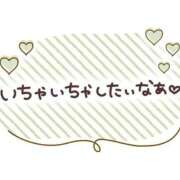 吉川 おこんにちはヽ(´▽｀)/ 鶯谷デッドボール