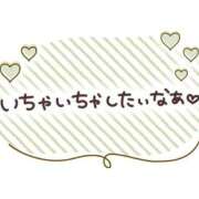 ヒメ日記 2026/06/05 13:29 投稿 吉川 鶯谷デッドボール