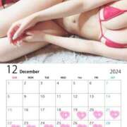 ヒメ日記 2024/12/09 12:46 投稿 あいる 川崎ソープ　クリスタル京都南町