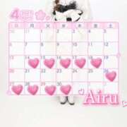 ヒメ日記 2025/04/10 09:16 投稿 あいる 川崎ソープ　クリスタル京都南町