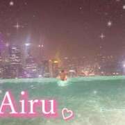 ヒメ日記 2025/04/18 11:43 投稿 あいる 川崎ソープ　クリスタル京都南町