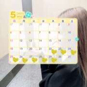 ヒメ日記 2025/05/22 23:23 投稿 あいる 川崎ソープ　クリスタル京都南町