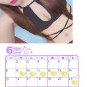 ヒメ日記 2025/06/01 18:06 投稿 あいる 川崎ソープ　クリスタル京都南町