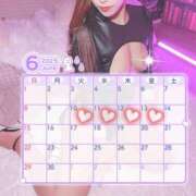 ヒメ日記 2025/06/09 19:20 投稿 あいる 川崎ソープ　クリスタル京都南町