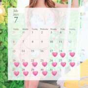 ヒメ日記 2025/07/05 12:12 投稿 あいる 川崎ソープ　クリスタル京都南町