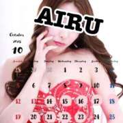 ヒメ日記 2025/10/01 12:18 投稿 あいる 川崎ソープ　クリスタル京都南町