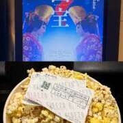 ヒメ日記 2025/10/20 21:02 投稿 あいる 川崎ソープ　クリスタル京都南町