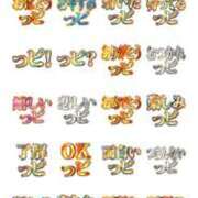 ヒメ日記 2025/08/13 22:46 投稿 櫻井はる Lumière-ルミエール-