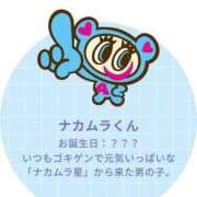 ヒメ日記 2025/09/23 14:26 投稿 櫻井はる Lumière-ルミエール-