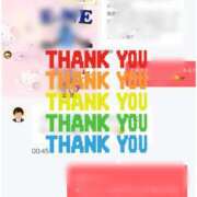 ヒメ日記 2025/11/16 17:35 投稿 櫻井はる Lumière-ルミエール-