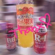 ヒメ日記 2025/11/27 15:27 投稿 櫻井はる Lumière-ルミエール-