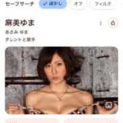 ヒメ日記 2025/12/19 18:58 投稿 櫻井はる Lumière-ルミエール-