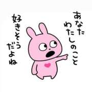 ヒメ日記 2026/02/11 12:10 投稿 櫻井はる Lumière-ルミエール-