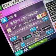 ヒメ日記 2026/04/10 13:32 投稿 櫻井はる Lumière-ルミエール-