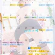 ヒメ日記 2026/08/31 18:57 投稿 櫻井はる Lumière-ルミエール-