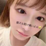 ヒメ日記 2025/06/13 23:34 投稿 TSUBAKI GINGIRA☆TOKYO～ギンギラ東京～