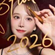 ヒメ日記 2026/01/05 13:11 投稿 TSUBAKI GINGIRA☆TOKYO～ギンギラ東京～