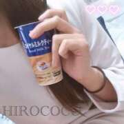 ヒメ日記 2025/03/02 20:07 投稿 ツバキ 広島で評判のお店はココです！