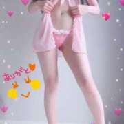 ヒメ日記 2025/11/10 19:30 投稿 えがお ハニークラブ 新宿店