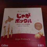 ヒメ日記 2025/06/23 21:56 投稿 小日向朝露 プレジデントクラブ