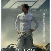 ヒメ日記 2025/07/18 14:00 投稿 小日向朝露 プレジデントクラブ