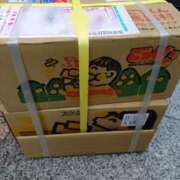 ヒメ日記 2025/10/19 23:47 投稿 小日向朝露 プレジデントクラブ