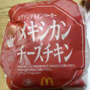 ヒメ日記 2025/01/11 17:40 投稿 しほ 脱がされたい人妻 越谷店