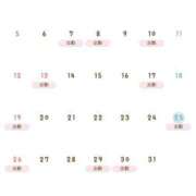 ヒメ日記 2025/01/25 18:35 投稿 しほ 脱がされたい人妻 春日部店