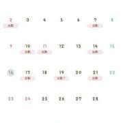 ヒメ日記 2025/02/16 10:45 投稿 しほ 脱がされたい人妻 春日部店